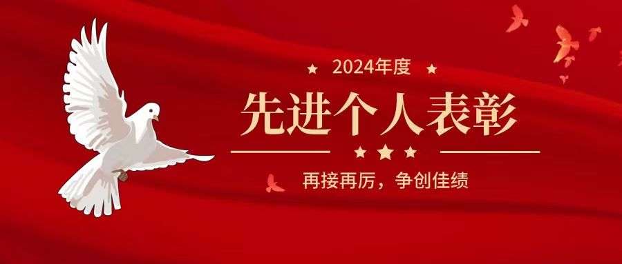 华锋钻探先进事迹巡展（八）| 谢君武： 以岗位为范，实干担当展作为
