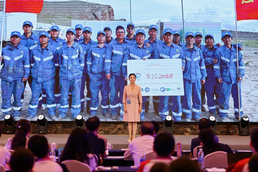 喜报！《解读地球“时光密卷”纳木错湖芯里的秘密》荣获2025年度四川省自然资源科普讲解大赛一等奖