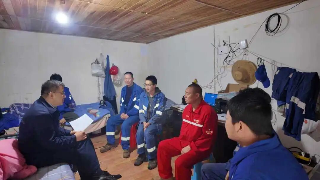 公司领导赴广元羊盘山沥青矿钻探项目宣贯 四川资源集团第一次党代会精神