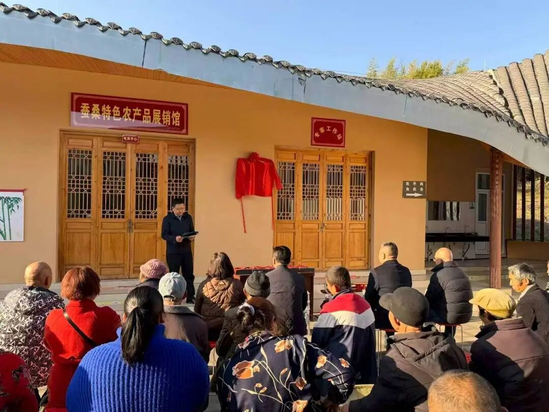 倾情帮扶促振兴 同心共建谋发展——华锋钻探赴甘洛县罗群村开展产业帮扶暨支部共建活动