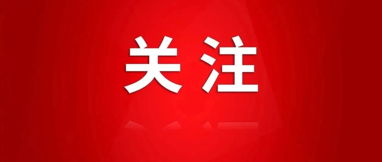 冬季防火不松懈   应急演练筑安全 华锋钻探会理海潮铜矿项目部联合开展消防实战演练